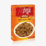 গরুর মাংসের মশলা-১০০ গ্রাম