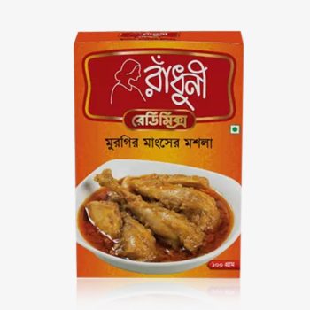রাঁধুনি মুরগির মাংসের মশলা-১০০ গ্রাম
