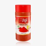 radhuni-chilli-morich-powder-jar-200-gm.
