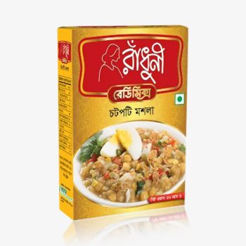 রাঁধুনী চটপটি মশলা-৫০ গ্রাম