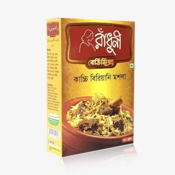 রাঁধুনী কাচ্চি বিরিয়ানি মশলা-৪০ গ্রাম