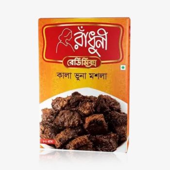 রাঁধুনী কালা ভুনা মশলা-৮০ গ্রাম