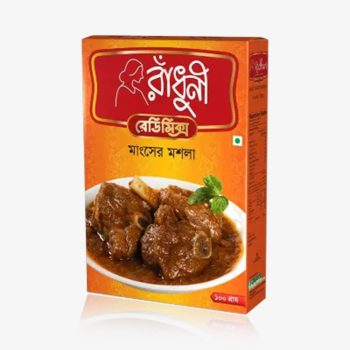 রাঁধুনি গরুর মাংসের মশলা-১০০ গ্রাম