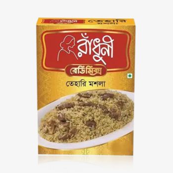 রাঁধুনী তেহারি মশলা-৪০ গ্রাম
