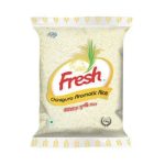 ফ্রেশ চিনিগুড়া চাল-১ কেজি