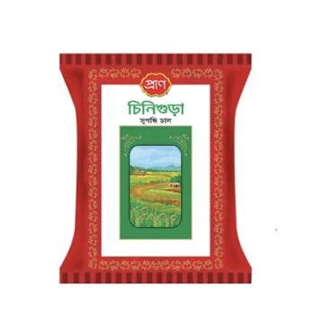 প্রাণ চিনিগুঁড়া সুগন্ধি চাল- ২ কেজি